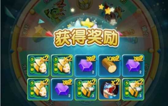 我的恐龙抽奖心得分享：时机、方式与耐心，助你提高中奖率