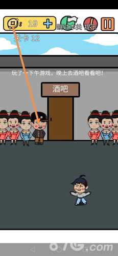 总有刁民想害朕3第12关通关心得：金币位置是关键，耐心摸索轻松过关