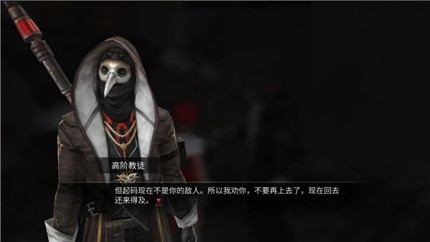 明日之后辐射高校6大结局解锁攻略