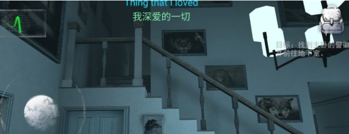 无尽噩梦地下室进入方法详解