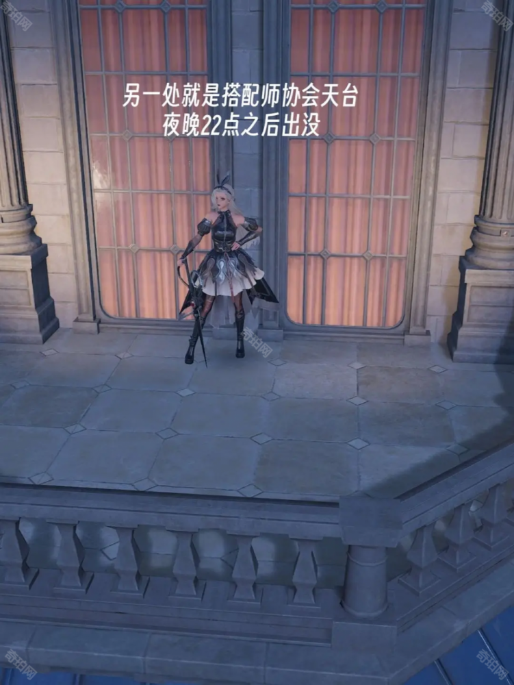 无限暖暖帅气天王拍照地点全解析