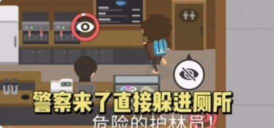 捣蛋大脚怪恶作剧攻略：吓唬镇民全记录