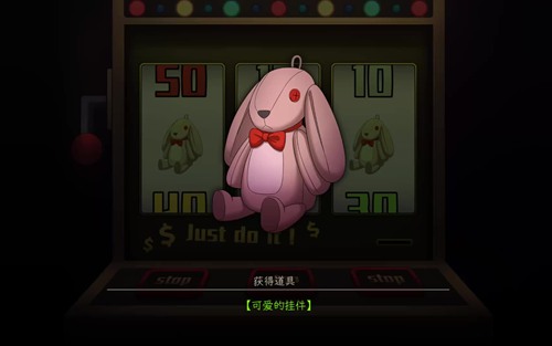 月之镜欲望之馆DLC加载不出来？别急，这几个解决方法总有一个能帮到你