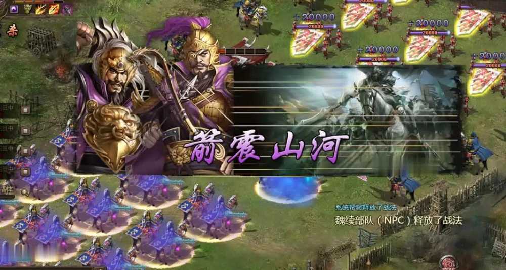 攻城掠地：高效获取奖励的全面指南