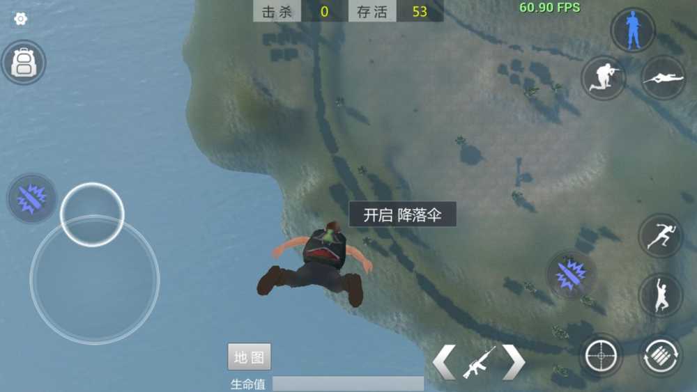 放逐游戏大逃杀落地不卡全攻略