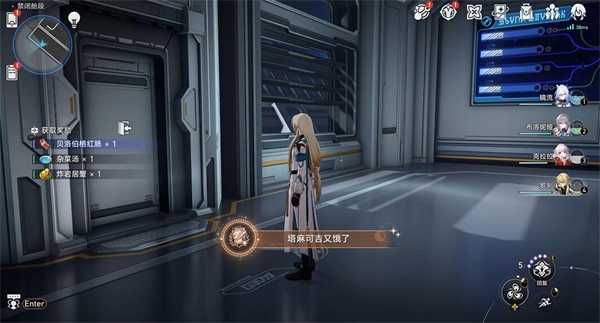 星穹铁道隐藏稀有造物获取攻略：击败禁闭舱段南方房间虫子