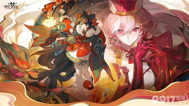 无尽梦回新春赛季全新Boss有哪些