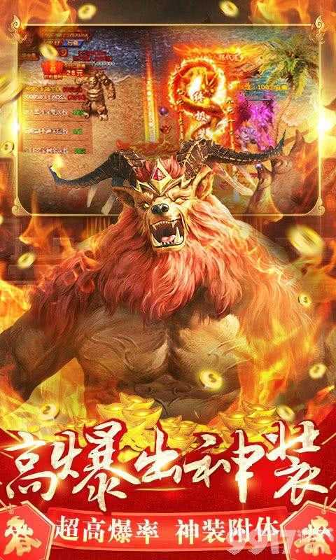 无限元宝手游GM平台：安全便捷，返利实在的游戏交易新选择