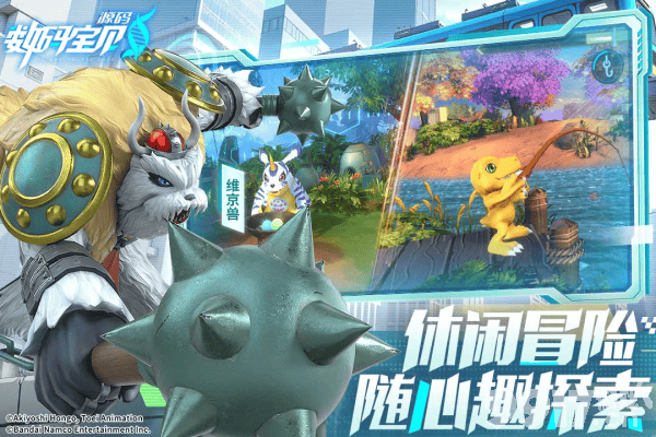 数码宝贝源码平民阵容搭配攻略：新手到进阶的实用阵容推荐