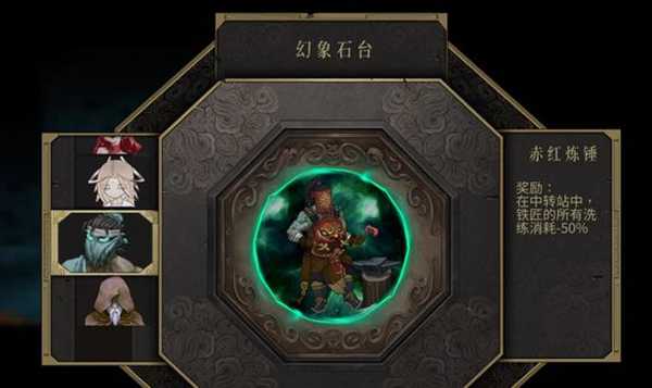 暖雪NPC皮肤全解析：七款特色皮肤深度盘点