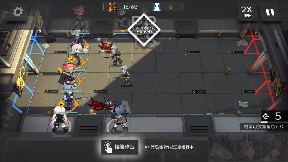 明日方舟1-10三星通关全攻略：策略与心得分享