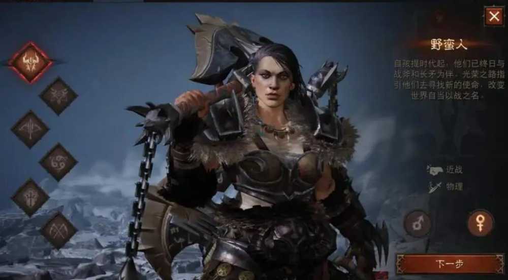 暗黑破坏神的升级秘籍：从装备搭配到高效刷怪