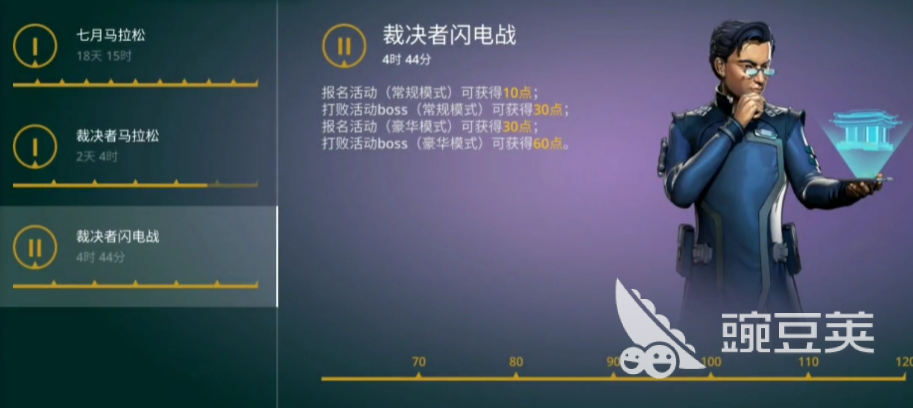 暗影格斗3深色任务全解析：攻略、特点与快速提升实力指南