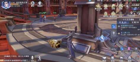 斗罗大陆魂师对决世界探索2-3关所有宝箱位置详解