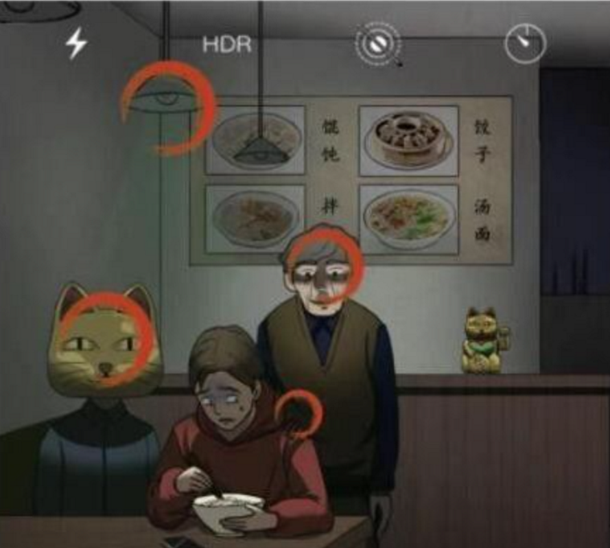 文字王者诡异餐厅通关全记录