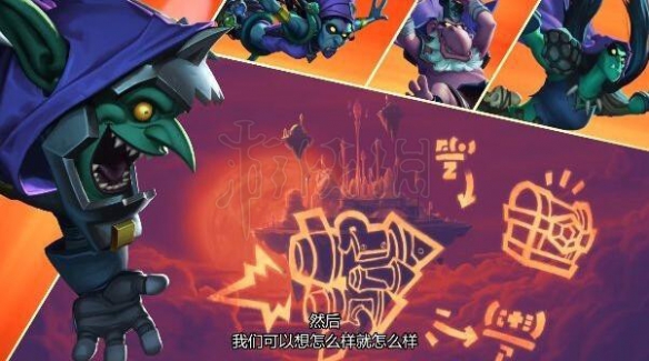 疯狗萨强势回归：炉石传说快攻卡组深度解析
