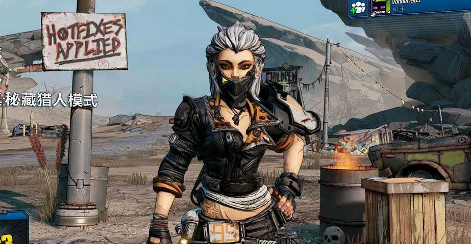 无主之地3莫泽加点全攻略：解锁枪械、机甲、熊三种主流玩法