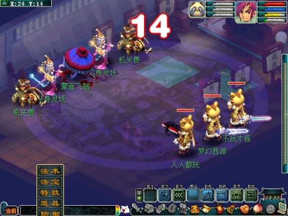 文韵墨香科举大赛体验记：一场梦幻西游中的文化盛宴与奖励之旅