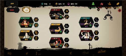 无悔华夏姜尚碎片获取全攻略：详细步骤与注意事项