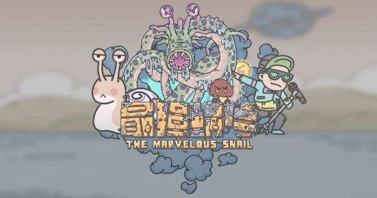 智慧王文化题：古代如何尊称对方妻子？