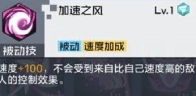 数码宝贝新世纪喷射希尔芙兽深度解析：速度与快攻的完美化身