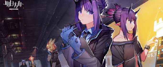 明日方舟tr-14地形攻势通关攻略