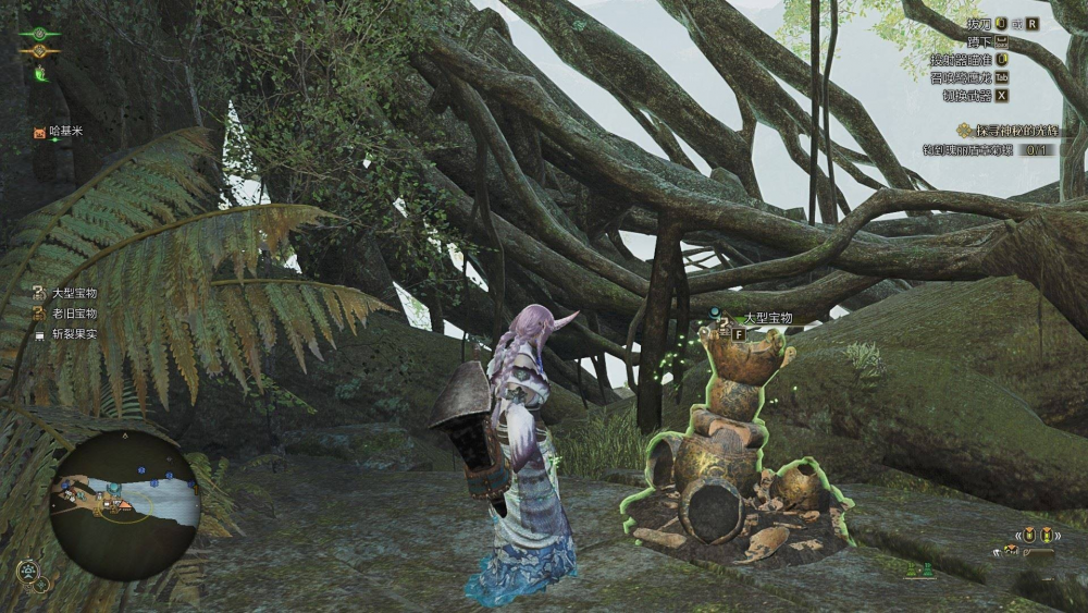 怪物猎人荒野：获取“大大的宝物”的方法与位置详解