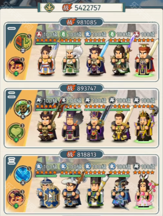 指尖无双S5洛阳赛季顶流阵容深度解析与实战推荐