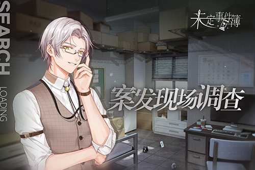 未定事件簿卡牌培养全攻略