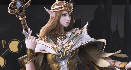 新神魔大陆平民赚钱攻略：交易、搬砖、卖装备，快速积累财富的方法