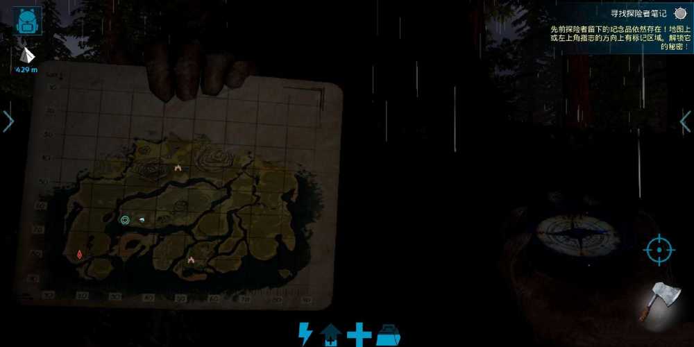 方舟生存进化手机版中期无伤撸龙全攻略