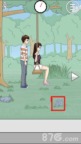 拆散情侣大作战2第14关详细攻略：利用菠菜推走女生，轻松过关