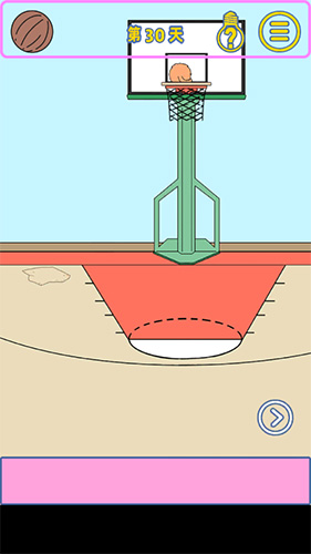 我的女朋友是渣女第三十关通关秘籍