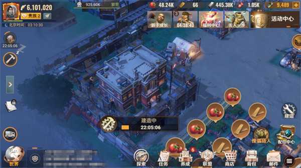 曙光防线战力快速提升策略全解析