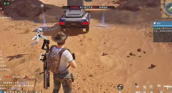 星球重启铁箱阻路任务通关全攻略