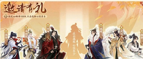 忘川风华录喂喵得大礼活动全解析：玩法攻略与奖励详解