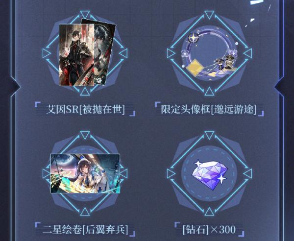 时空中的绘旅人潮汐瓦解玩法全解析