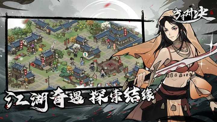 方寸对决赤刀卡组搭建指南：攻防平衡与灵活调整