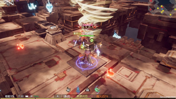 战神遗迹不屈祠堂通关秘籍