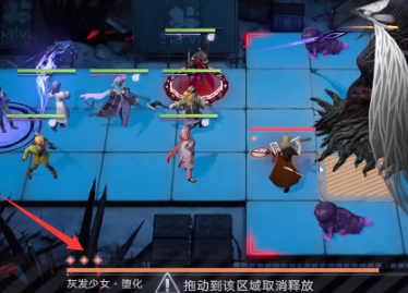 无期迷途2-11通关秘籍