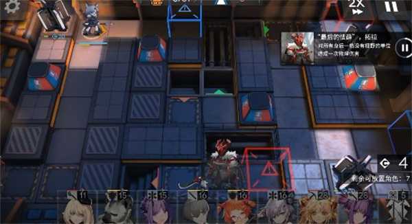 明日方舟nl-8过关攻略