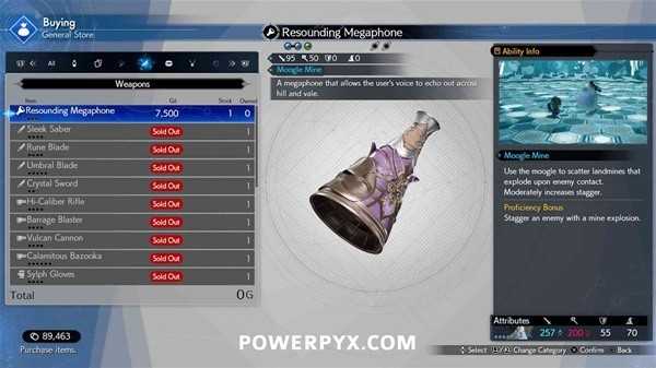 最终幻想7：重制版回声扩音器获取指南