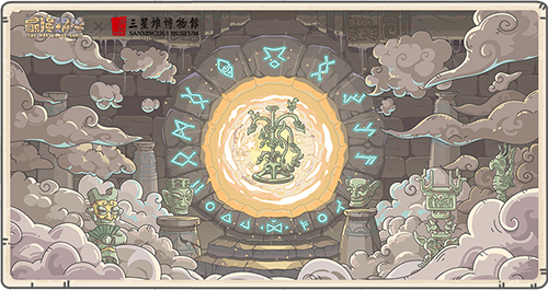 最强蜗牛青铜大鸟头获取攻略：供奉触发三次地球意志特殊降神