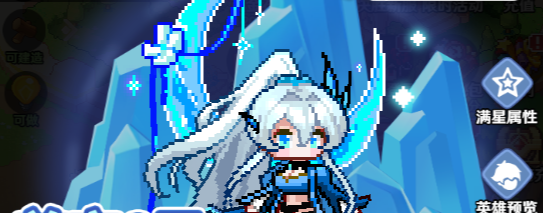 指尖像素城平民玩家商店兑换策略