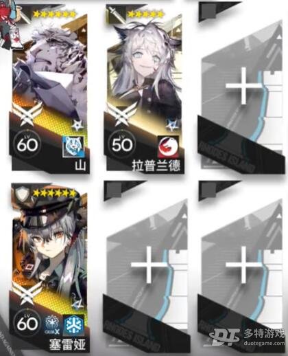 明日方舟空想花庭HE4打法全解析：推荐干员与挂机攻略