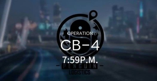 明日方舟喧闹法则CB-4打法全解析