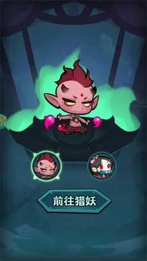 最封神新手入门指南-最封神新手怎么玩