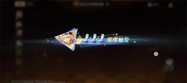 无尽梦回回响机制深度解析