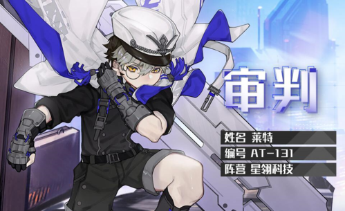 时空猎人3角色实力排行：全面解析与推荐