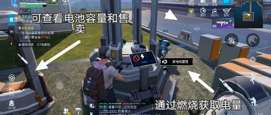 星球重启电力快速获取方法:高效种植小麦与菠萝技巧